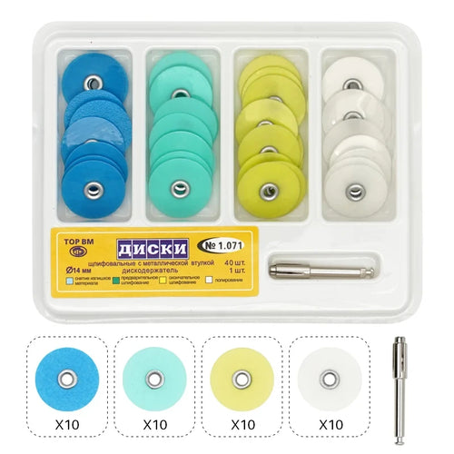 40Pcs/box Dental Polishing Discs Dental Composite Polishing Disc Gross