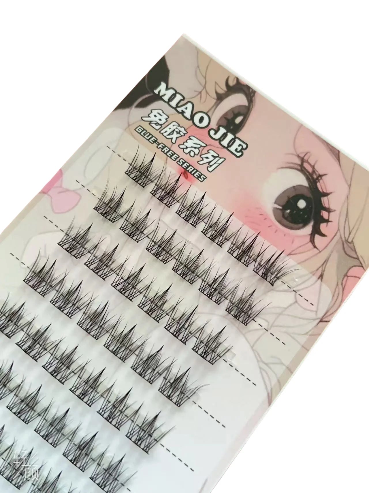 MIAOJIE Glue-free False Eyelashes, Fishtail Princess Lazy Eyelashes,