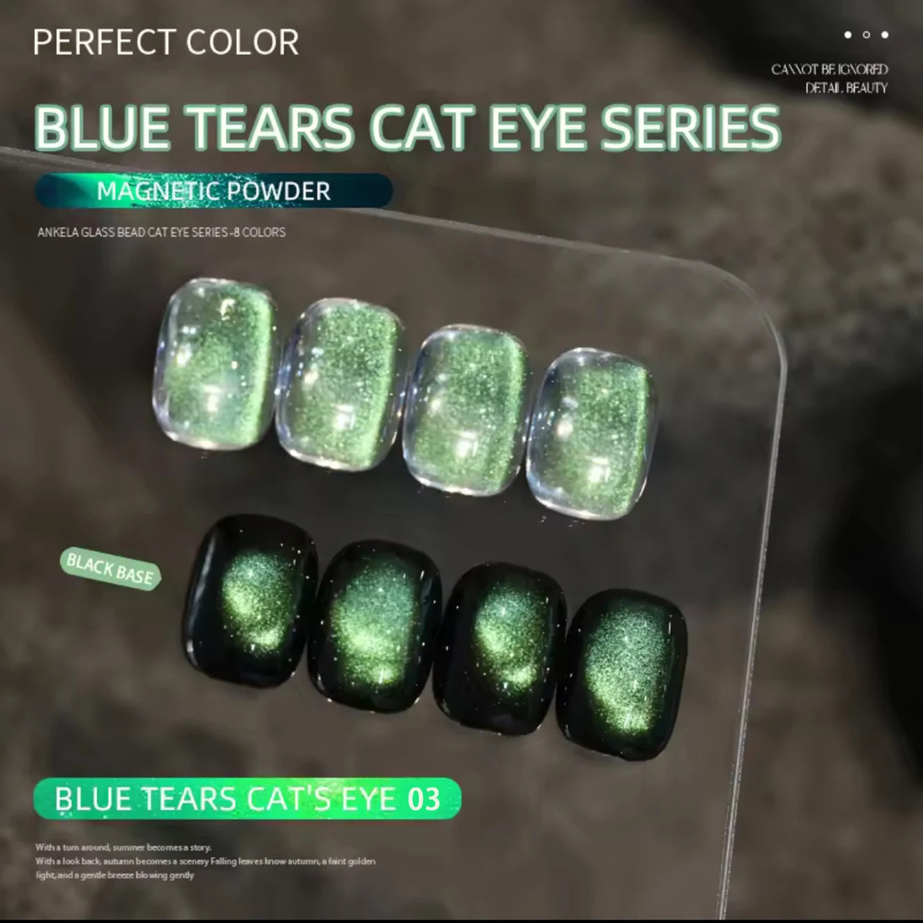 MIANEL Blue Tears Cat Eye Series 3 Colors Unique Blue Color And