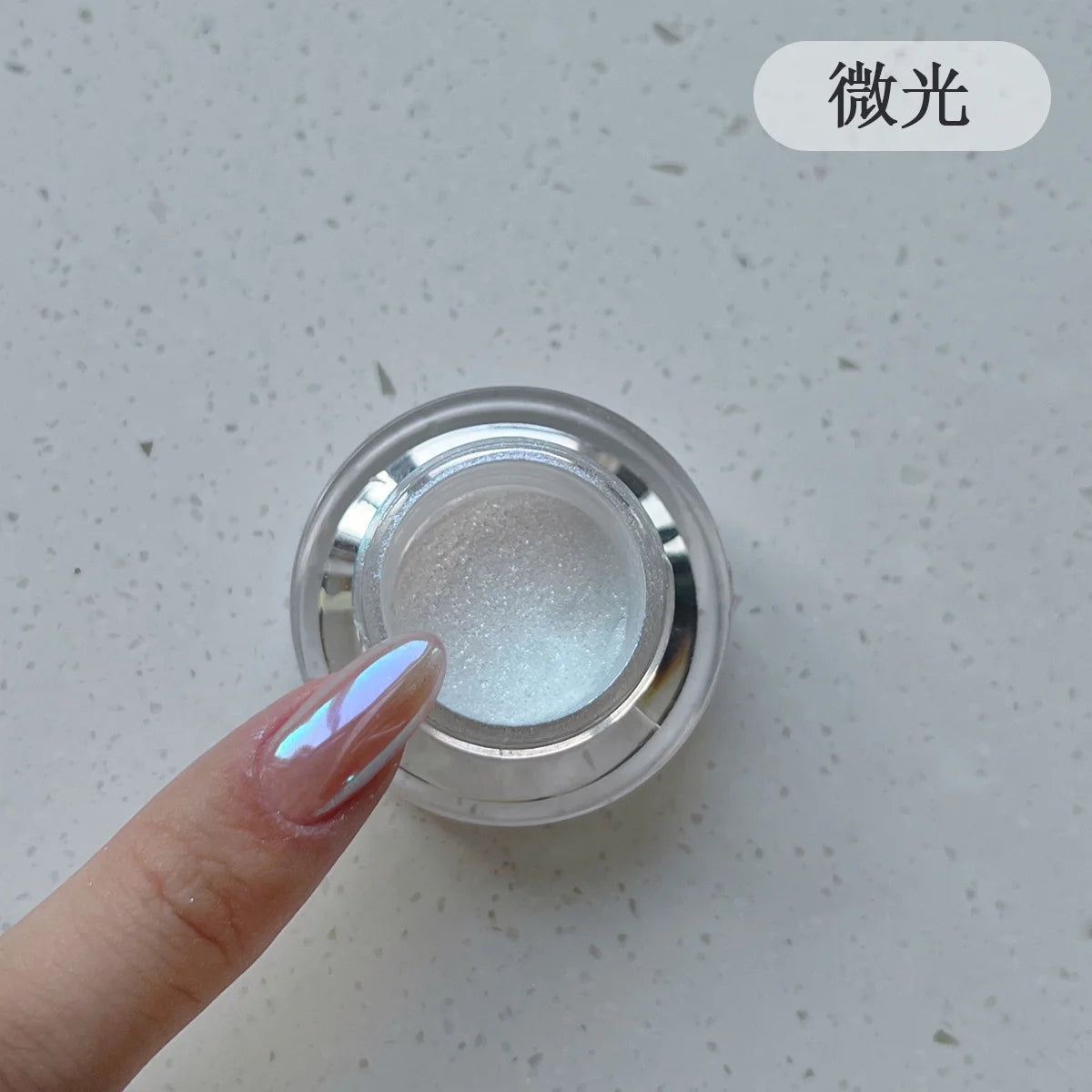 0.2g/1Jar Moonlight White Nail Powder Aurora Magic Mirror Chrome