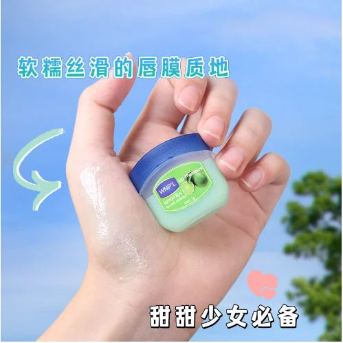 Lip Balm Hydrating Moisturizing Lip Mask Repair Lip Fade Lip Lines Lip Oil Lip Gloss Set