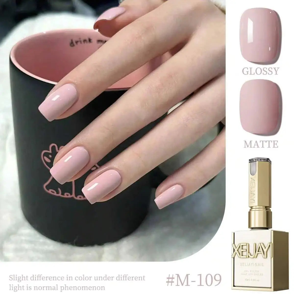 1pc 15ml Reddish Brown Gel Nail Polish Starter Pure Soak Off No Wipe