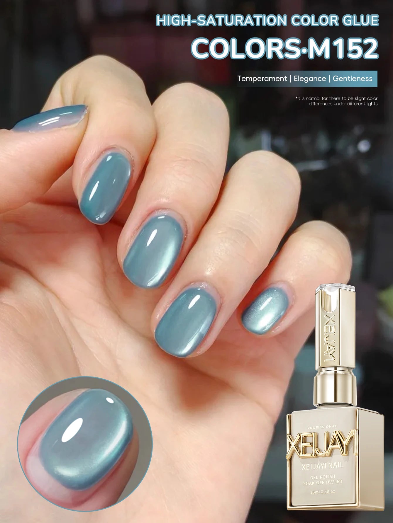 15ml Universal Silver Cat Eye Gel Polish. Glittery, Magnetic. Needs