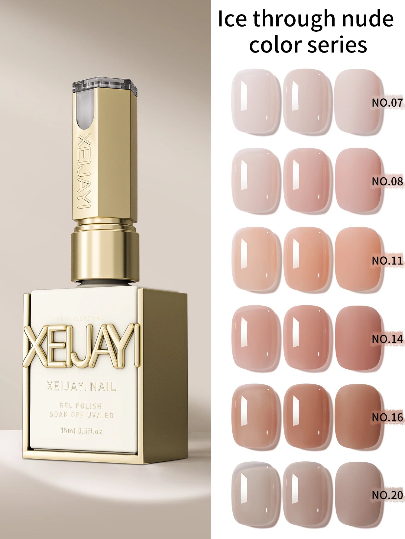 1/6Pcs 15ml Jelly Ice Nude Peelable Polish, UV/LED - set, Formaldehyde