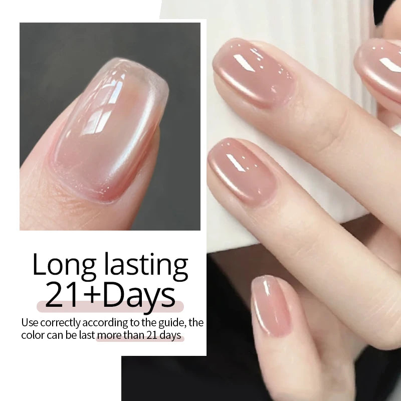 UR SUGAR 15ml Water Light Cat Magnetic Gel Nail Polish Champagne Semi