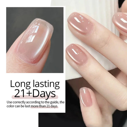 UR SUGAR 15ml Water Light Cat Magnetic Gel Nail Polish Champagne Semi