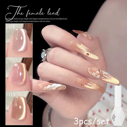 SHAKA 1-16pcs Flash Pure Lust Golden Light Heroine Cat Eye Gel Nail