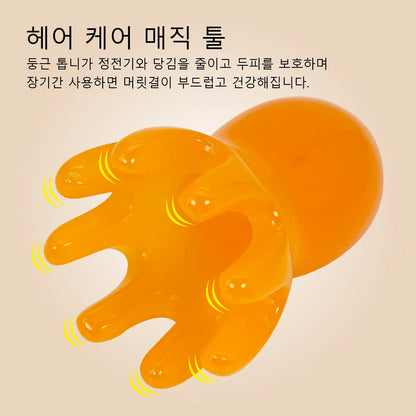 Cute Octopus Scalp Massage Comb (Resin)｜Korean Hair Care, Stress