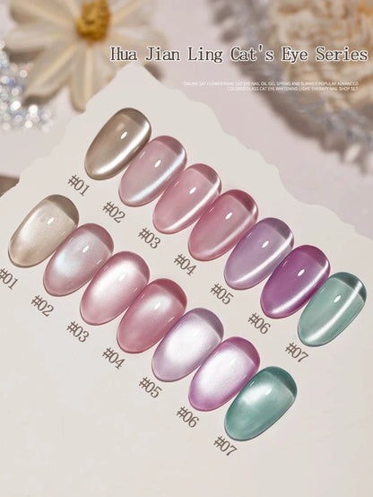 1-16PCS White Moonlight Glass Bead Nail Cat's Eye Gel Magnetic Satin
