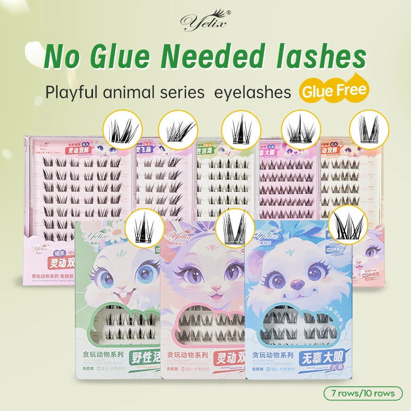 Yelix DIY Clusters Eyelashes Glue-free False Eyelashes Natural Eyelash