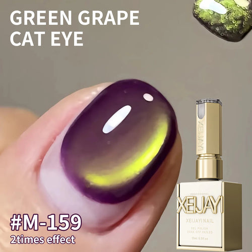 15ML Rainbow Cat Eye Nail Polish Gel Phototherapeutic Gel Soak Off