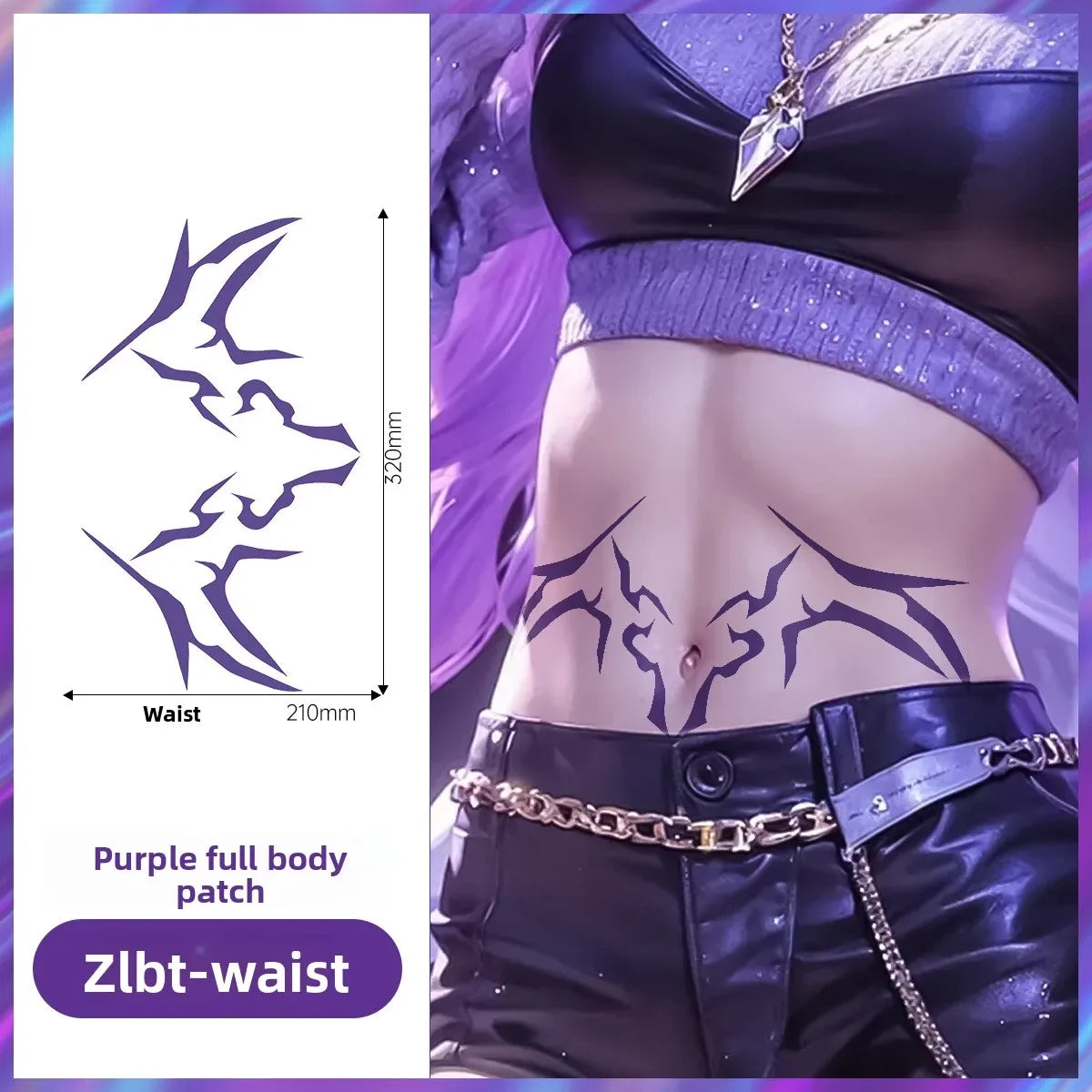 4PCS KPop Temporary Tattoo Set Purple Colorful Patters Bithday Party