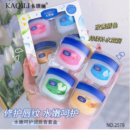 Lip Balm Hydrating Moisturizing Lip Mask Repair Lip Fade Lip Lines Lip Oil Lip Gloss Set