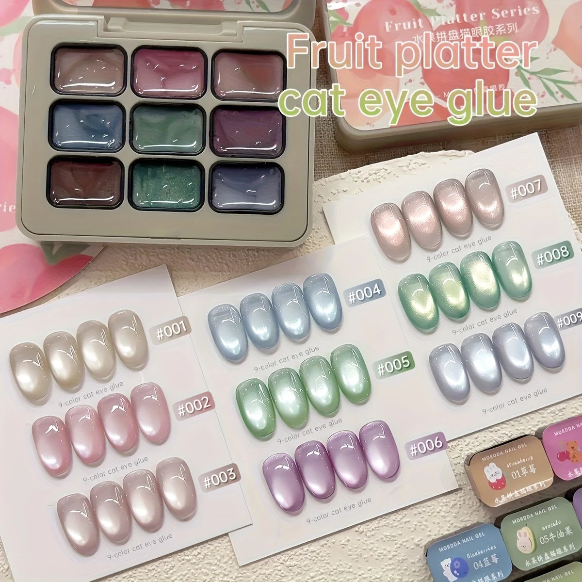 9 Colors Reflective Cat Eye Magnetic Nail Gel Soak UV LED Gel Salon