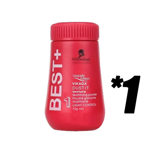 1~20pc Hair Styling Powder Fluffy Hair Add Volumizing Powder