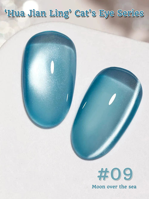1-16PCS White Moonlight Glass Bead Nail Cat's Eye Gel Magnetic Satin