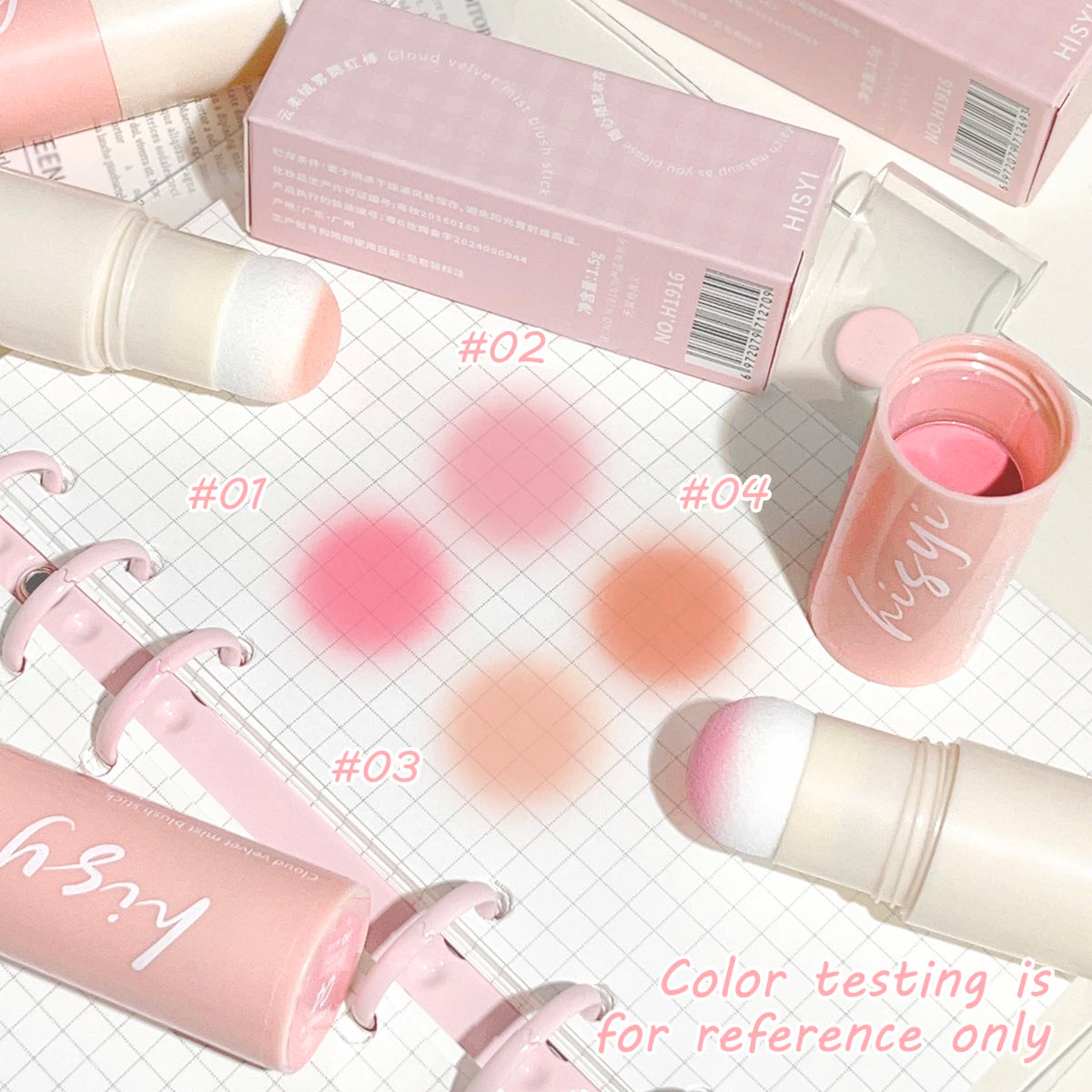 HISYI Yunrou Soft Fog Blush Stick - Energetic and Bouncy, Korean