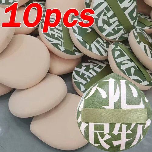 Super Thick Cosmetics Puff Large Size Concealer Foundation Sponge