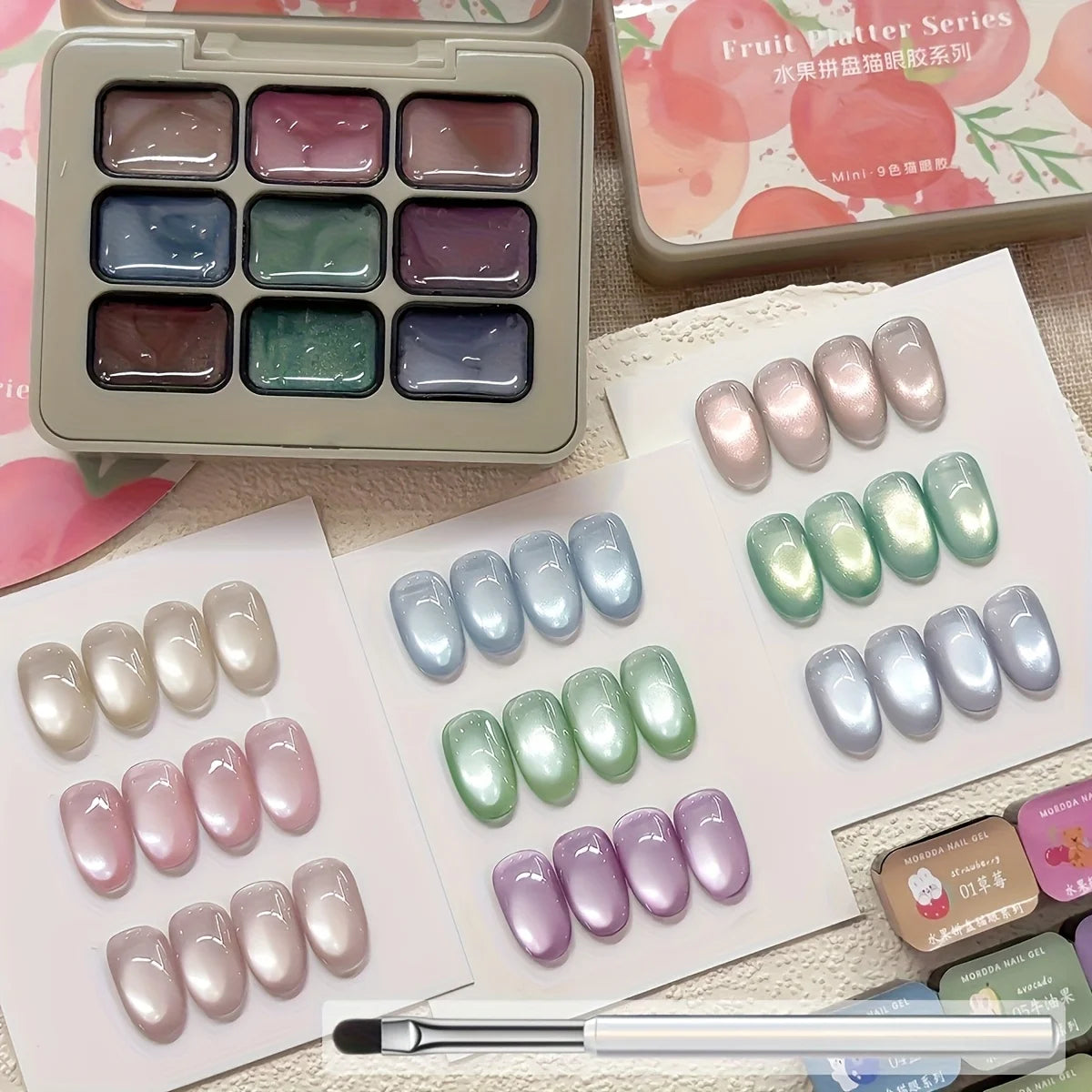 9 Colors Reflective Cat Eye Magnetic Nail Gel Soak UV LED Gel Salon