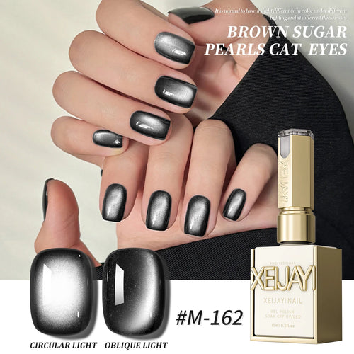 15ML Rainbow Cat Eye Nail Polish Gel Phototherapeutic Gel Soak Off