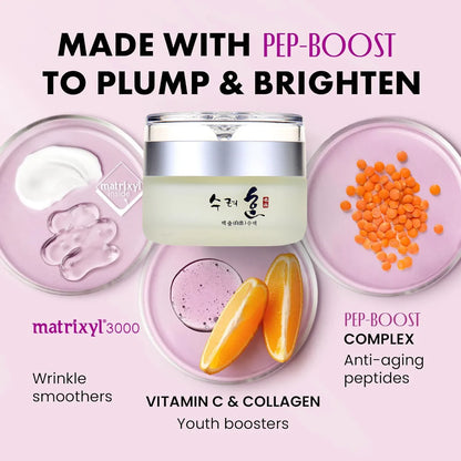 50g Collagen Face Cream Nourish Plump Up Skin,fresh Texture Cream Make