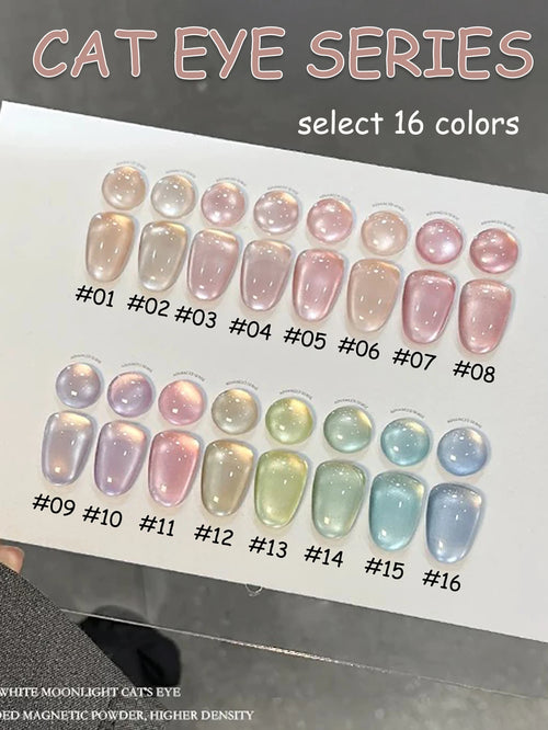WS 1-24Pcs Internet Celebrity Bestseller Lanxinghe Series Cat Eye Glue
