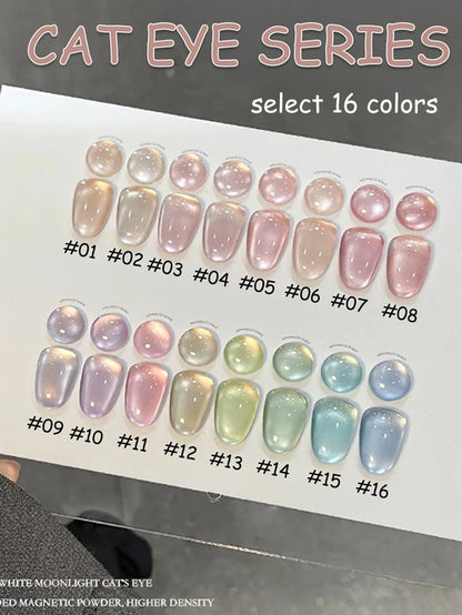 WS 1-24Pcs Internet Celebrity Bestseller Lanxinghe Series Cat Eye Glue