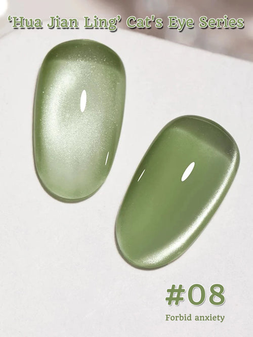 1-16PCS White Moonlight Glass Bead Nail Cat's Eye Gel Magnetic Satin