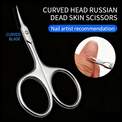 Ultra Fine Silvery Manicure Scissors Stainless Steel Arc Manicure