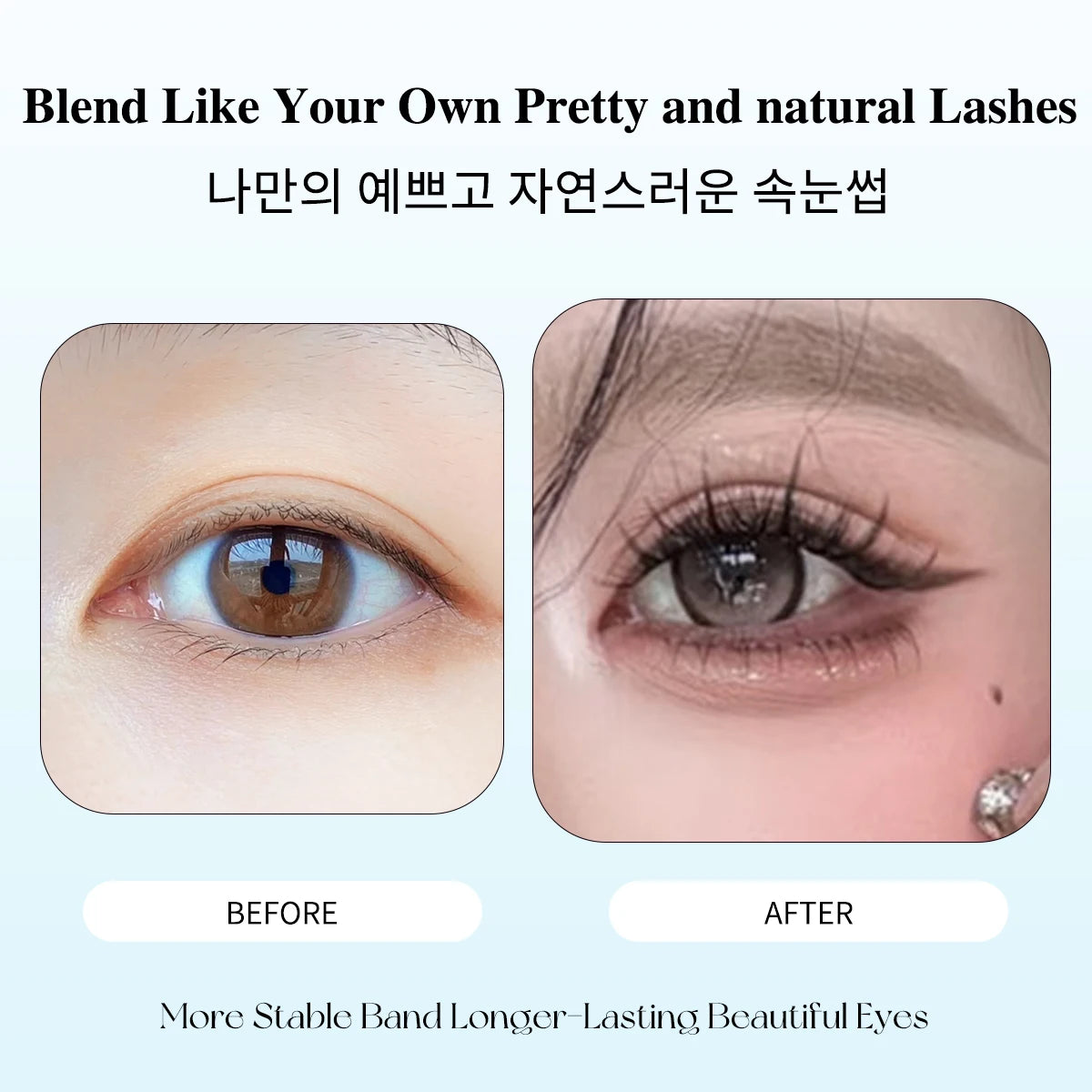 Ultra-thin Lashes Zero-touch False Eyelashes Natural Eyelash Clusters