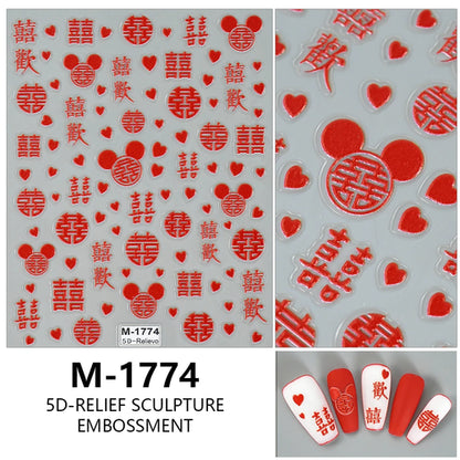 5D Nail Art Stickers Love Hearts Stars French Nail Art Design