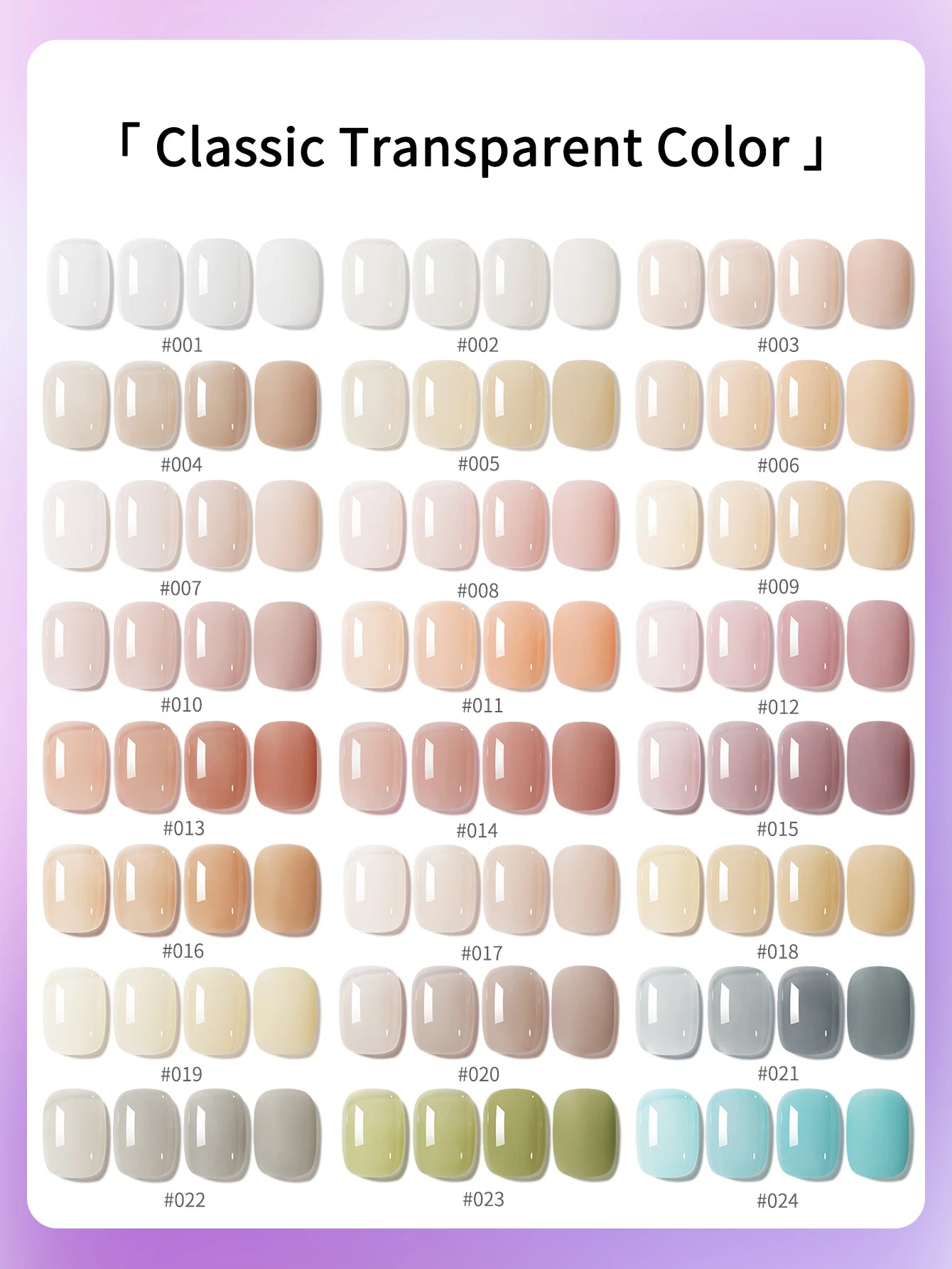 24Pcs 15ML Ice-through Color Gel Nail Polish Semi Permanent Nail Art