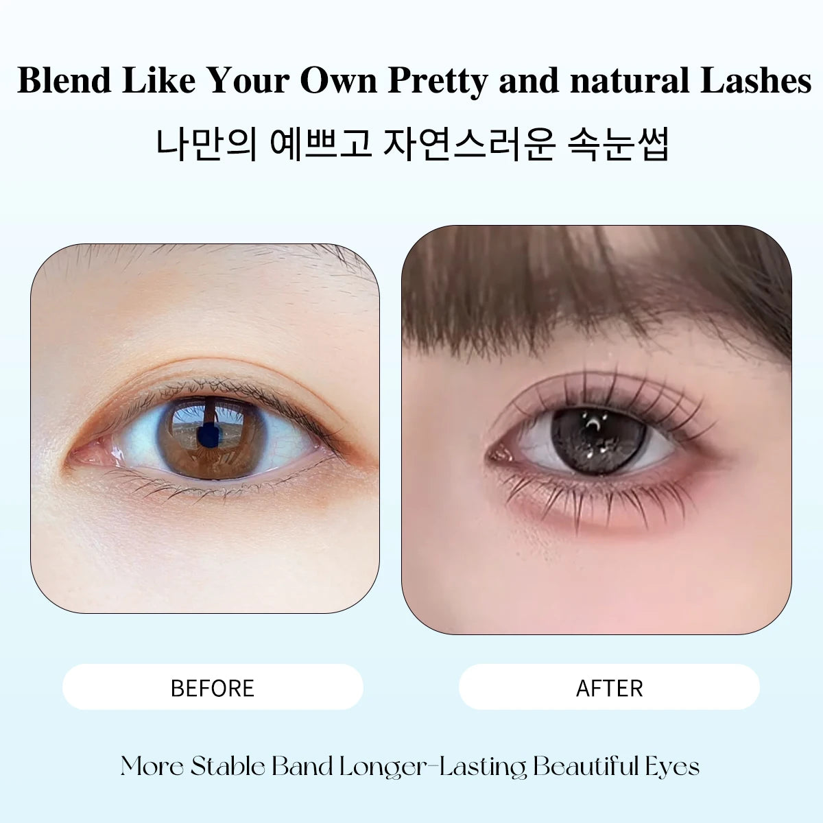 Self-Adhesive No-glue Eyelashes Ultra-thin Sheet Series False