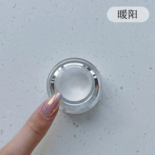 0.2g/1Jar Moonlight White Nail Powder Aurora Magic Mirror Chrome