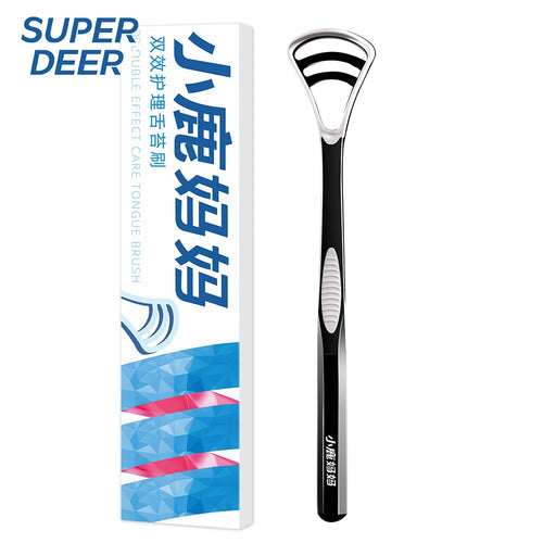 Super Deer Silicone Tongue Scraper 1Pcs Macaron Color Tonger Brush