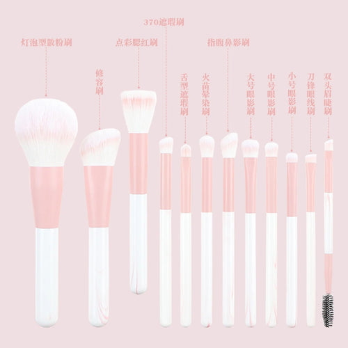 12PCS Makeup Brush Set Ultra Soft Powder Makeup Tools Beginner Point