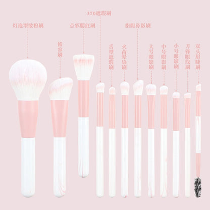 12PCS Makeup Brush Set Ultra Soft Powder Makeup Tools Beginner Point
