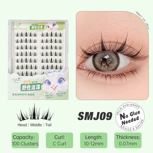 Yelix DIY Clusters Eyelashes Glue-free False Eyelashes Natural Eyelash