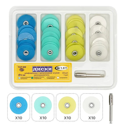 40Pcs/box Dental Polishing Discs Dental Composite Polishing Disc Gross