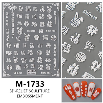 5D Nail Art Stickers Love Hearts Stars French Nail Art Design