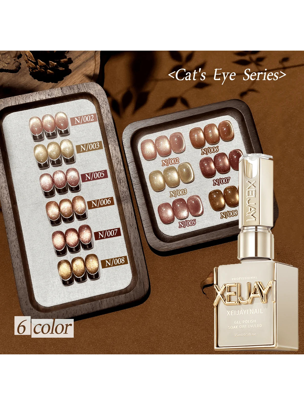6Pcs 15ML Golden Gradient Cat Eye Nail Polish Gel Phototherapeutic Gel
