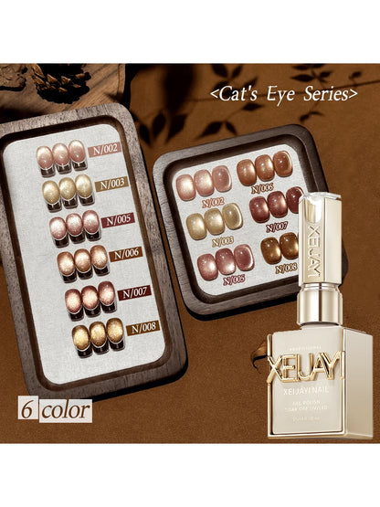6Pcs 15ML Golden Gradient Cat Eye Nail Polish Gel Phototherapeutic Gel