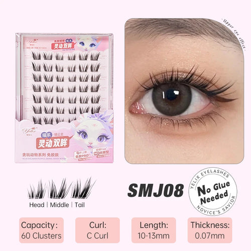 Yelix DIY Clusters Eyelashes Glue-free False Eyelashes Natural Eyelash