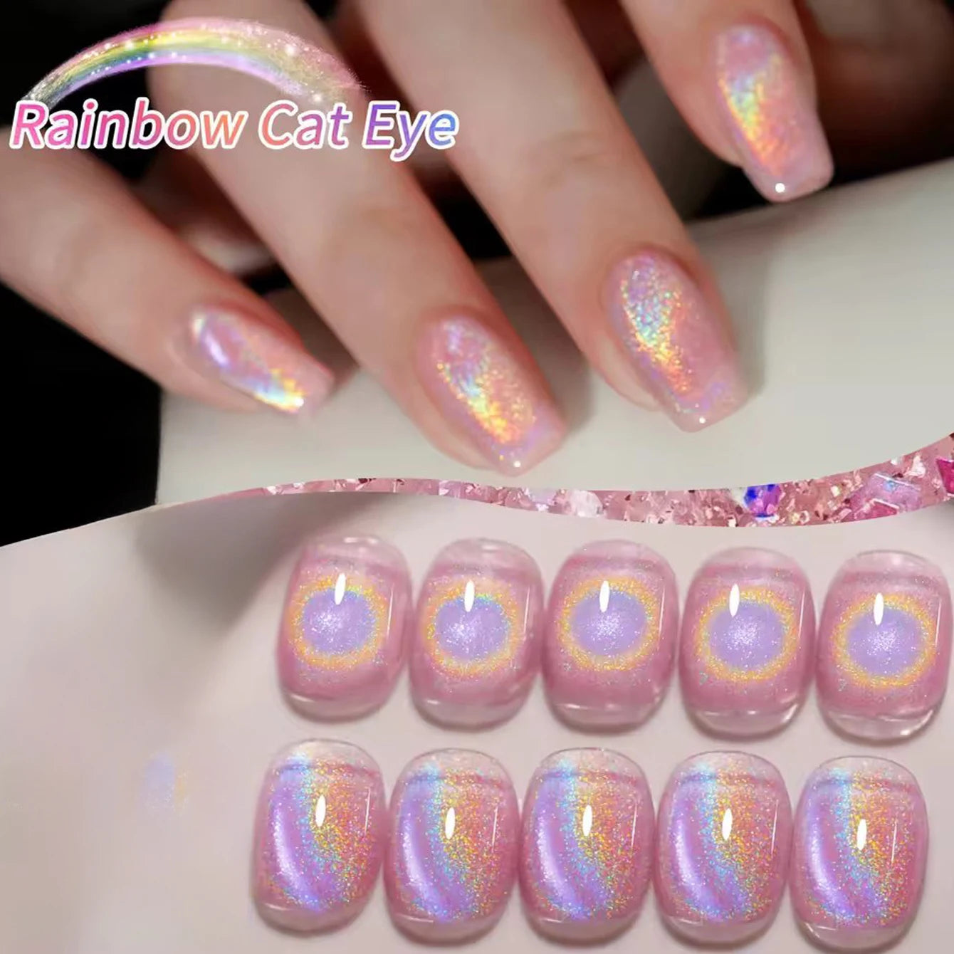 MIANEL Rainbow Cat Eye gel nail polish, UV LED curing, long-acting