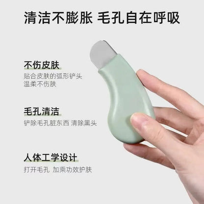 Deep Cleansing Blackhead and Whitehead Removal Tool for Nose and Face