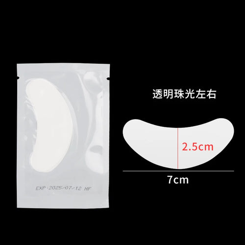 50 Pairs Eyelash Under Eye Patches Eye Pad Isolation Remove Hydrogel