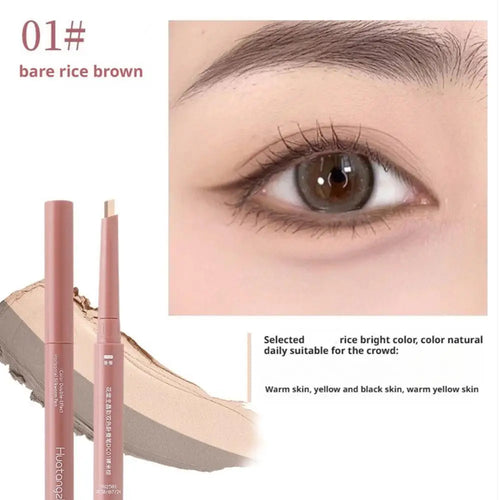 2in1 Lying Silkworm Pencil Brighten Shadow Cream Highlight Lower