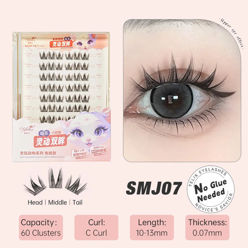 Yelix DIY Clusters Eyelashes Glue-free False Eyelashes Natural Eyelash