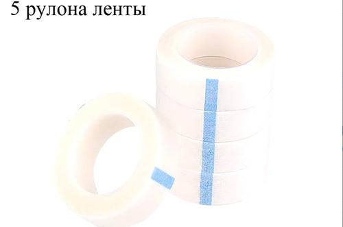 2/3/5 /6Rolls Lint Free Under Eye Pads Breathable Insulating Tape for