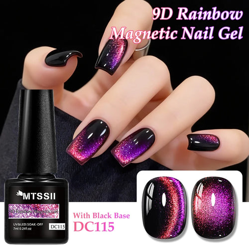 9D Rainbow Cat Magnetic Gel Nail Polish Chameleon Galaxy Effect